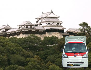 松山城と赤帽車